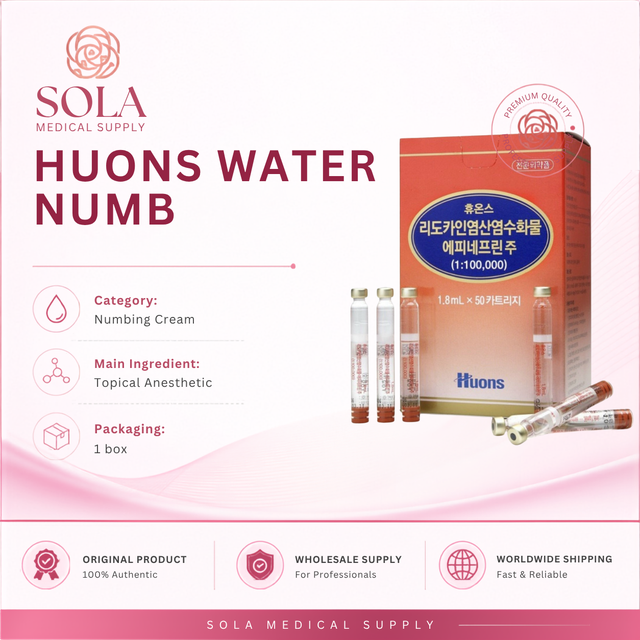 Huons Water Numb