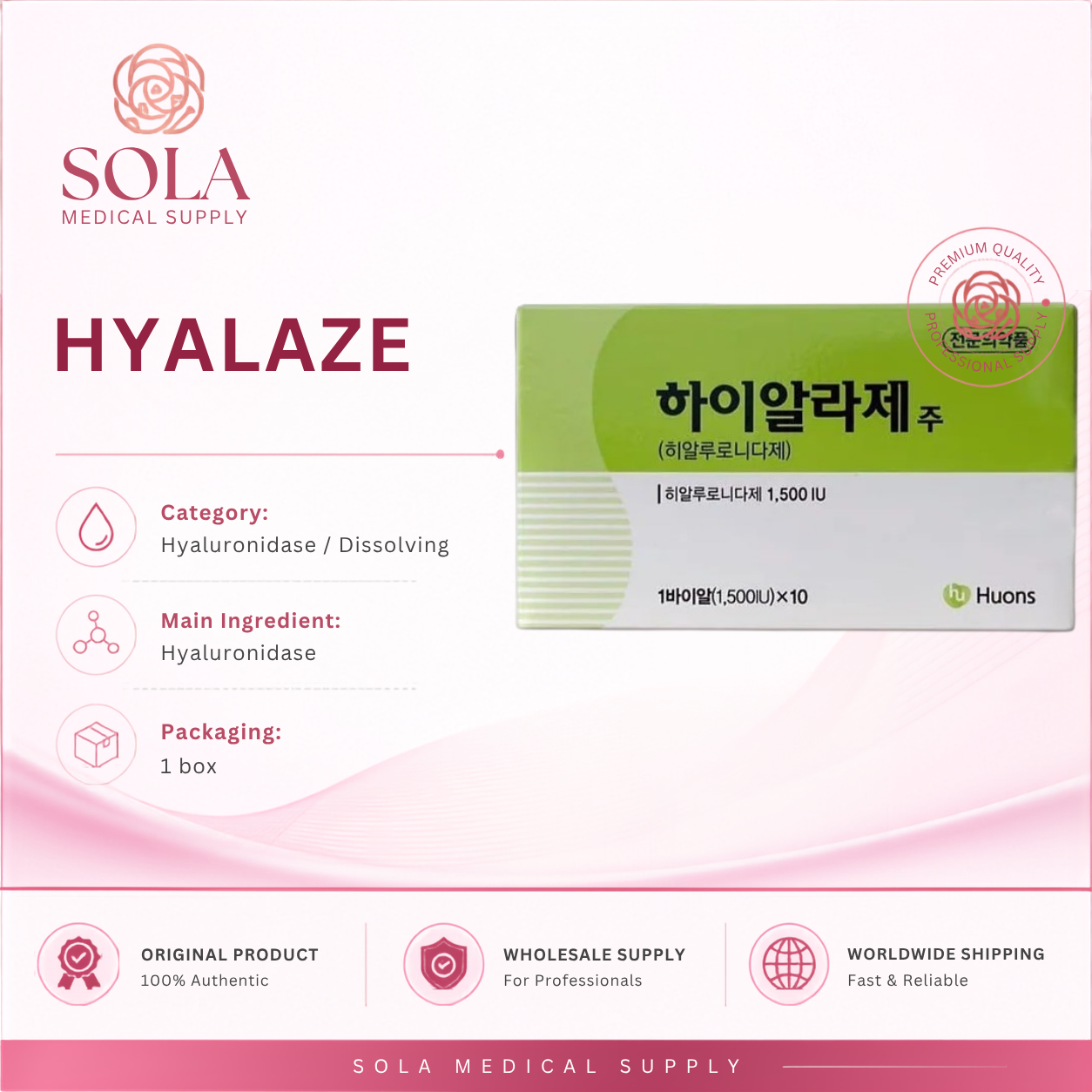 Hyalaze