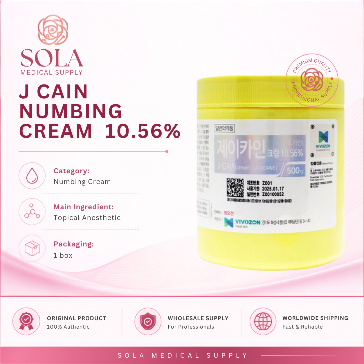 J-Cain Numbing Cream 10.56%