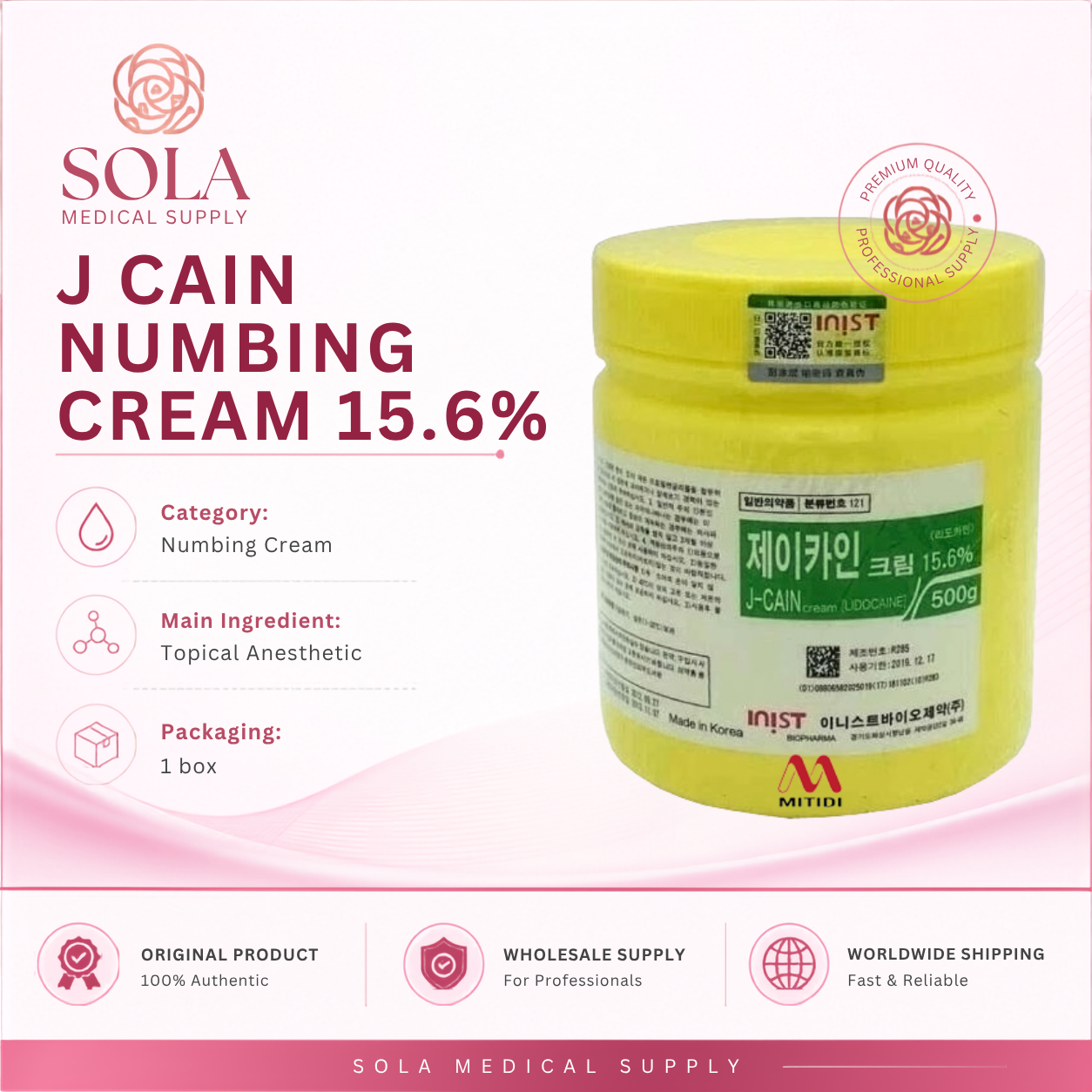 J-Cain Numbing Cream 15.6%