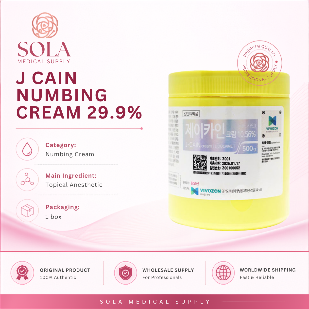 J-Cain Numbing Cream 29.9%