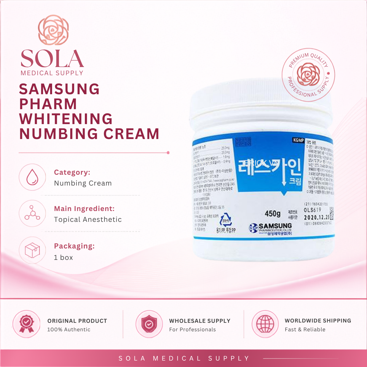 Samsung Pharm Whitening